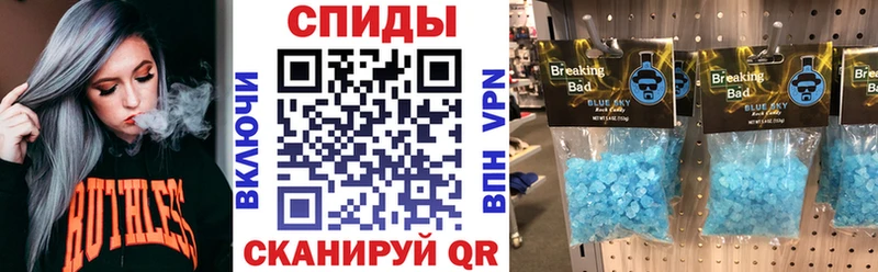 ссылка на мегу зеркало  Удачный  АМФЕТАМИН Premium  купить наркотики сайты 