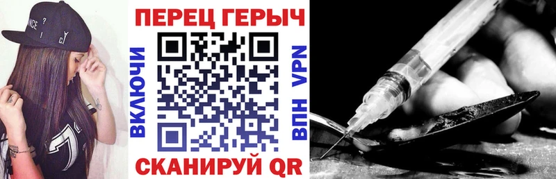 Героин Афган  Удачный 