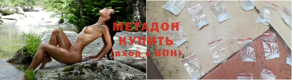 первитин Михайловка