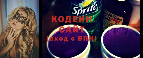 твердый Медвежьегорск