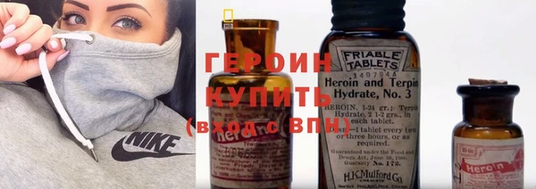 твердый Медвежьегорск