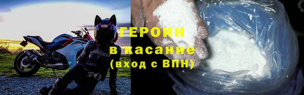 кокс Михайловск