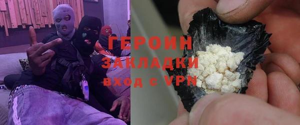 таблы Мегион