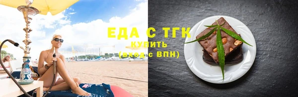 MDMA Premium VHQ Медногорск