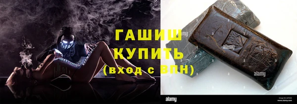 2c-b Майский