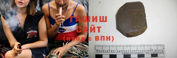 кокс Михайловск