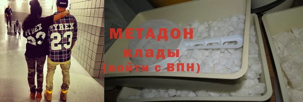 таблы Мегион