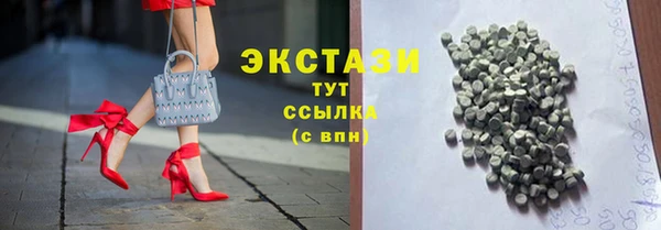 твердый Медвежьегорск