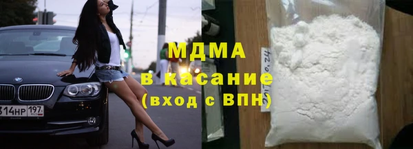 первитин Михайлов