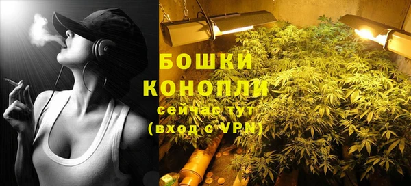 кокс Михайловск