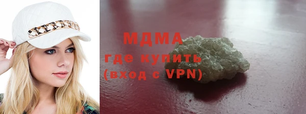 первитин Михайлов