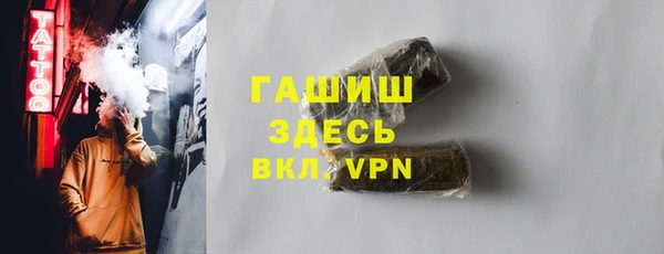 кокс Михайловск