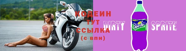 MDMA Premium VHQ Медногорск