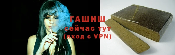 таблы Мегион
