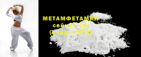 твердый Медвежьегорск