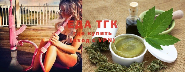 твердый Медвежьегорск
