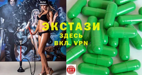 твердый Медвежьегорск