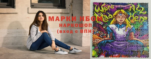 твердый Медвежьегорск