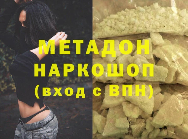 кокс Михайловск