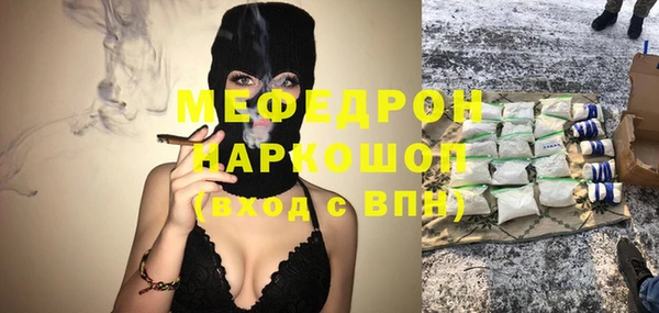 твердый Медвежьегорск