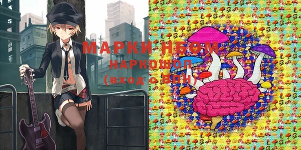 MDMA Premium VHQ Медногорск