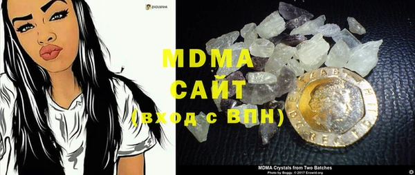 твердый Медвежьегорск