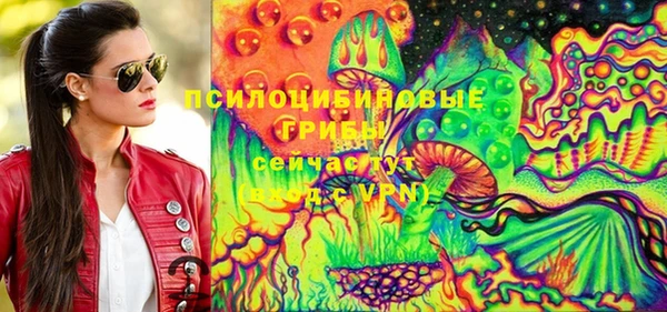 MDMA Premium VHQ Медногорск