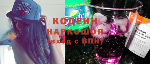 MDMA Premium VHQ Медногорск