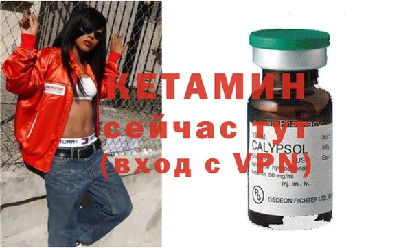 таблы Мегион