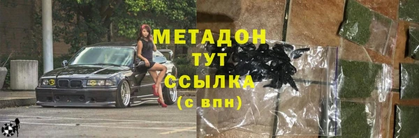 первитин Михайлов