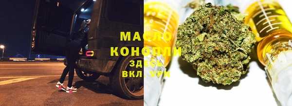 таблы Мегион