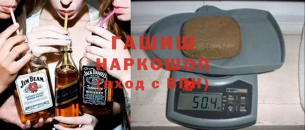 шишки Усмань