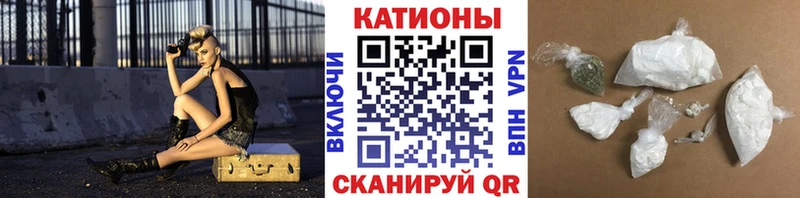 МЯУ-МЯУ VHQ  что такое   Удачный 
