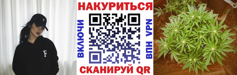 МАРИХУАНА Amnesia  закладка  Удачный 